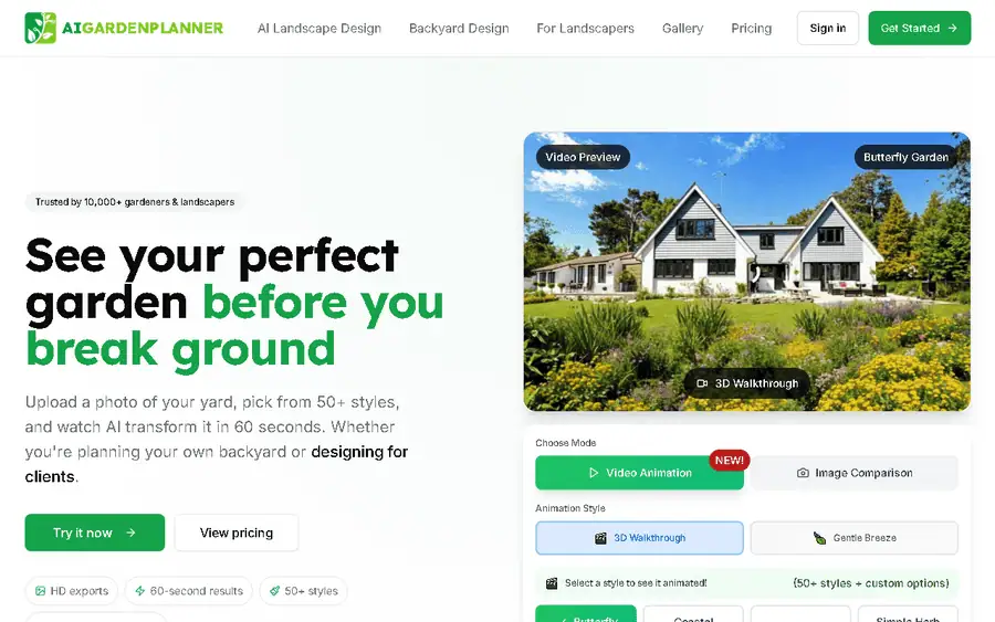 AI Garden Planner affiliate program - commission rates and program details