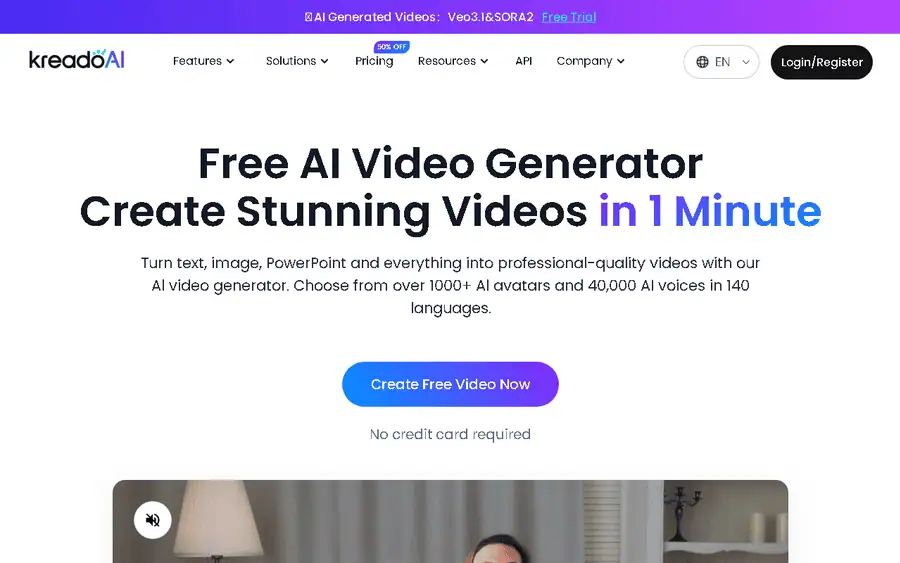 KreadoAI affiliate program - commission rates and program details